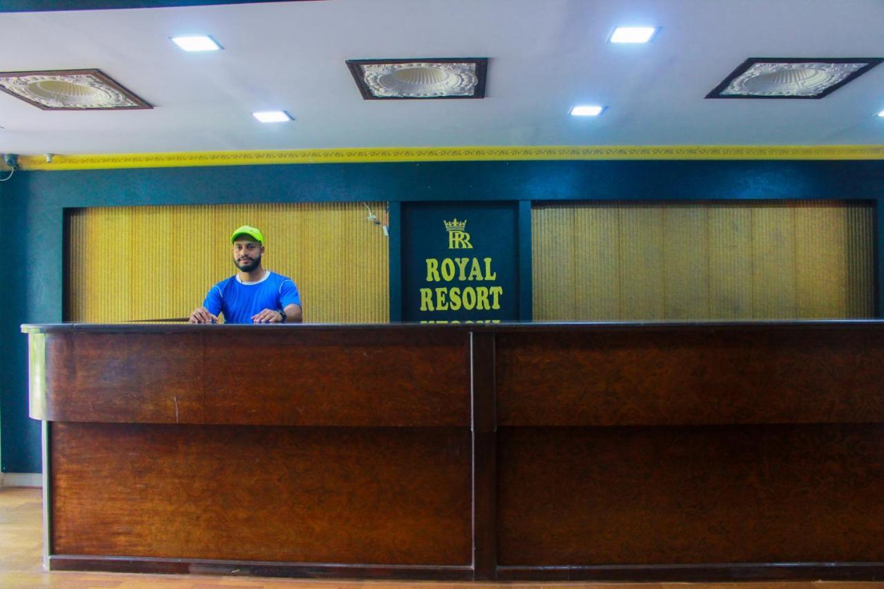 קאנאקונה Royal Resort מראה חיצוני תמונה